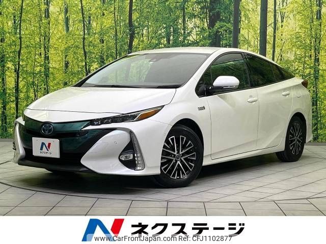 toyota prius-phv 2018 -TOYOTA--Prius PHV DLA-ZVW52--ZVW52-3082683---TOYOTA--Prius PHV DLA-ZVW52--ZVW52-3082683- image 1