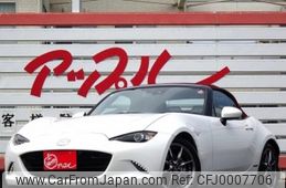 mazda roadster 2020 -MAZDA--Roadster 5BA-ND5RC--600446---MAZDA--Roadster 5BA-ND5RC--600446-