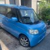 daihatsu tanto 2008 -DAIHATSU--Tanto DBA-L375S--L375S-0128048---DAIHATSU--Tanto DBA-L375S--L375S-0128048- image 1