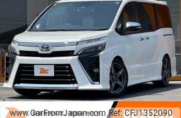 toyota voxy 2020 -TOYOTA--Voxy 3BA-ZRR80W--ZRR80-0638615---TOYOTA--Voxy 3BA-ZRR80W--ZRR80-0638615-