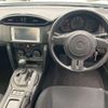 toyota 86 2013 -TOYOTA--86 DBA-ZN6--ZN6-030954---TOYOTA--86 DBA-ZN6--ZN6-030954- image 7