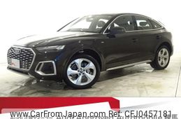 audi q5 2022 quick_quick_3CA-FYDTPS_WAUZZZFY9N2106390