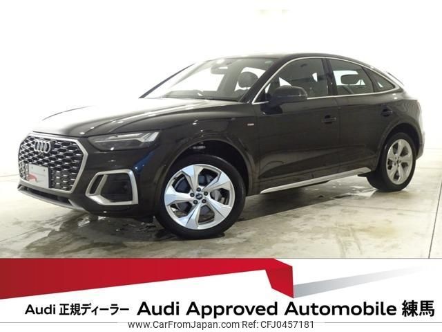 audi q5 2022 quick_quick_3CA-FYDTPS_WAUZZZFY9N2106390 image 1