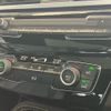 bmw x2 2020 quick_quick_3DA-YK20_WBAYK720005N90316 image 15