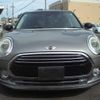 mini mini-others 2016 CFJ1708855 image 2
