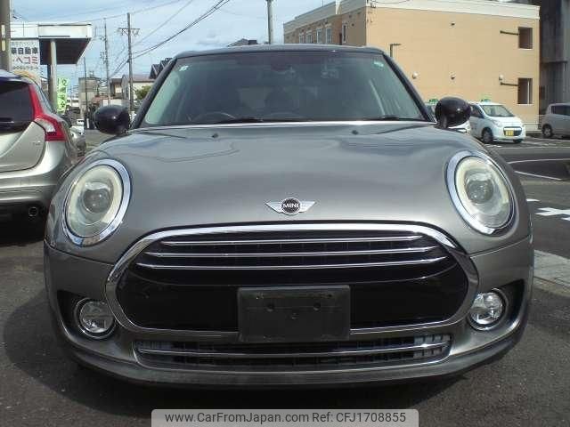 mini mini-others 2016 CFJ1708855 image 2