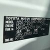 toyota harrier 2024 -TOYOTA--Harrier 6BA-MXUA80--MXUA80-0117***---TOYOTA--Harrier 6BA-MXUA80--MXUA80-0117***- image 31