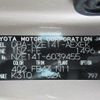 toyota corolla-axio 2007 REALMOTOR_Y2024120211F-21 image 26