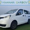 nissan nv200-vanette-van 2017 CFJ1839701 image 15