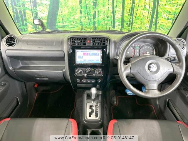 suzuki jimny 2013 -SUZUKI--Jimny ABA-JB23W--JB23W-692125---SUZUKI--Jimny ABA-JB23W--JB23W-692125- image 2