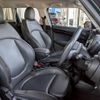 mini mini-others 2018 CFJ0551365 image 17
