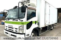 isuzu forward 2014 -ISUZU--Forward TKG-FRR90S2--FRR90-7059407---ISUZU--Forward TKG-FRR90S2--FRR90-7059407-