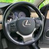 lexus nx 2016 quick_quick_DBA-AGZ10_AGZ10-1010293 image 15