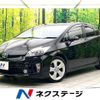 toyota prius 2015 -TOYOTA--Prius DAA-ZVW30--ZVW30-1915751---TOYOTA--Prius DAA-ZVW30--ZVW30-1915751- image 1