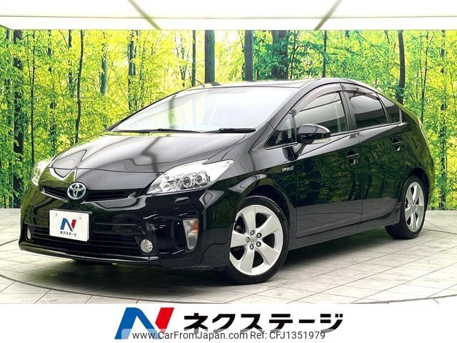 toyota prius 2015 -TOYOTA--Prius DAA-ZVW30--ZVW30-1915751---TOYOTA--Prius DAA-ZVW30--ZVW30-1915751- image 1