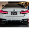 bmw m5 2022 quick_quick_7BA-82CH44_WBS82CH010CJ70233 image 10