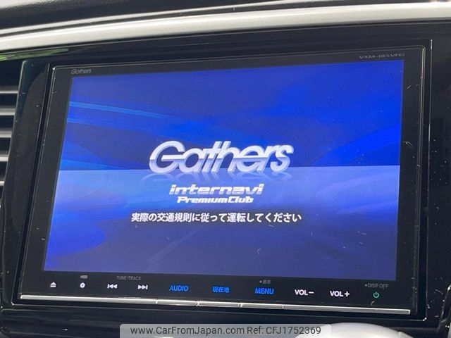 honda odyssey 2017 CFJ1752369 image 2