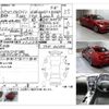 nissan skyline 2015 -NISSAN--Skyline DBA-YV37--YV37-401384---NISSAN--Skyline DBA-YV37--YV37-401384- image 4