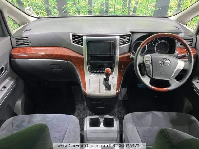 toyota vellfire 2011 -TOYOTA--Vellfire DBA-ANH20W--ANH20-8172607---TOYOTA--Vellfire DBA-ANH20W--ANH20-8172607- image 2