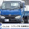 toyota dyna-truck 2017 quick_quick_TKG-XZU605_XZU605-0015837 image 1