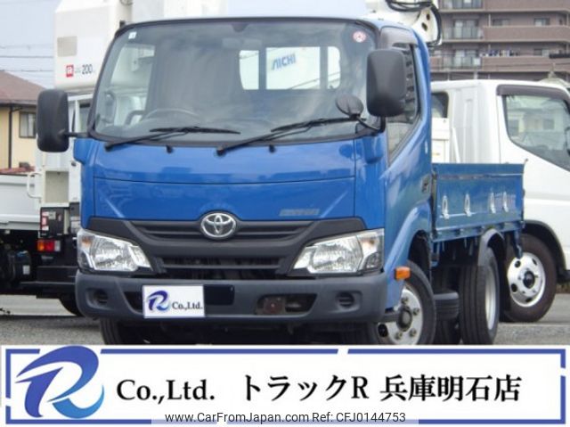 toyota dyna-truck 2017 quick_quick_TKG-XZU605_XZU605-0015837 image 1