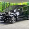 toyota voxy 2019 -TOYOTA--Voxy ZRR80W--0571078---TOYOTA--Voxy ZRR80W--0571078- image 8