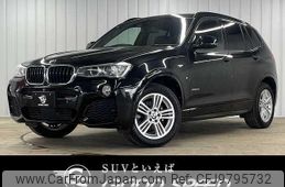 bmw x3 2014 quick_quick_DBA-WX20_WBAWX32090LX92391