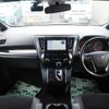toyota alphard 2020 CFJ1727904 image 3