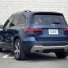 mercedes-benz glb-class 2021 -MERCEDES-BENZ--Benz GLB 3DA-247613M--W1N2476132W128222---MERCEDES-BENZ--Benz GLB 3DA-247613M--W1N2476132W128222- image 15