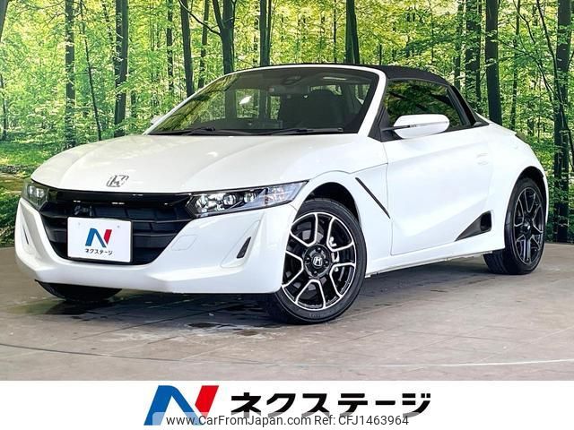 honda s660 2022 quick_quick_JW5_JW5-1205460 image 1