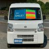 nissan nv100-clipper 2015 CFJ1803102 image 2