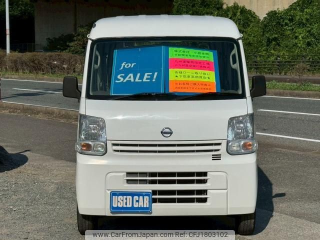 nissan nv100-clipper 2015 CFJ1803102 image 2