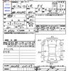 suzuki wagon-r 2014 -SUZUKI--Wagon R MH34S--325139---SUZUKI--Wagon R MH34S--325139- image 3