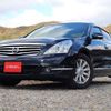 nissan teana 2011 T10870 image 9