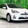 toyota aqua 2014 quick_quick_NHP10_NHP10-6339881 image 17