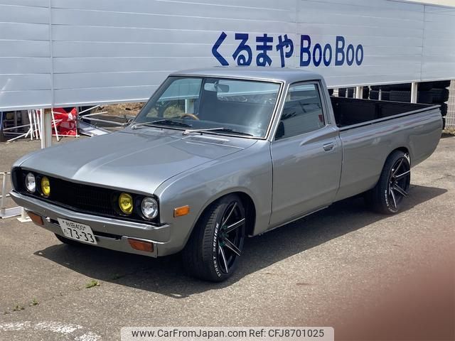 Nissan Datsun Truck 1974 FOB 14,309 For Sale - JDM Export