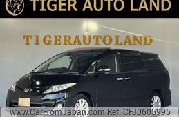 toyota estima 2012 quick_quick_ACR50W_ACR50-0141913