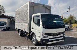 mitsubishi-fuso canter 2024 GOO_NET_EXCHANGE_0208073A30241112W001