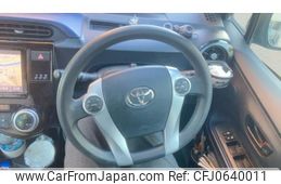 toyota aqua 2016 -TOYOTA--AQUA DAA-NHP10--NHP10-2540482---TOYOTA--AQUA DAA-NHP10--NHP10-2540482-