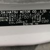 toyota raize 2022 NIKYO_TP95558 image 22