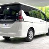 nissan serena 2018 -NISSAN--Serena DBA-C27--C27-009115---NISSAN--Serena DBA-C27--C27-009115- image 19