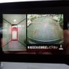 nissan dayz 2014 CFJ1678200 image 19
