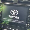 toyota prius 2022 -TOYOTA--Prius 6AA-ZVW51--ZVW51-6244828---TOYOTA--Prius 6AA-ZVW51--ZVW51-6244828- image 2