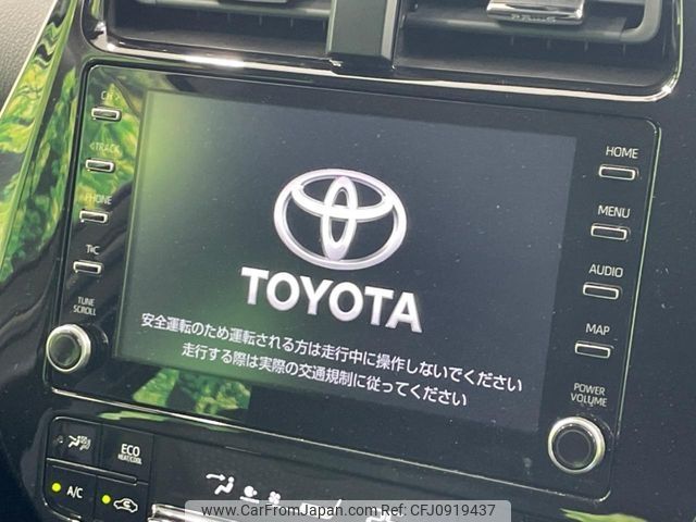 toyota prius 2022 -TOYOTA--Prius 6AA-ZVW51--ZVW51-6244828---TOYOTA--Prius 6AA-ZVW51--ZVW51-6244828- image 2