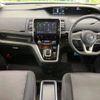 nissan serena 2018 -NISSAN--Serena DAA-HFC27--HFC27-012347---NISSAN--Serena DAA-HFC27--HFC27-012347- image 2