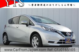 nissan note 2019 -NISSAN--Note DAA-HE12--HE12-276705---NISSAN--Note DAA-HE12--HE12-276705-