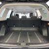 subaru forester 2015 YAMAKATSU_SJ5-065175 image 13