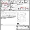 toyota prius 2018 quick_quick_DAA-ZVW50_ZVW50-8088098 image 21