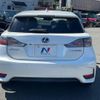 lexus ct 2015 CFJ1665361 image 15