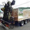 nissan diesel-ud-condor 2015 CFJ1431100 image 6